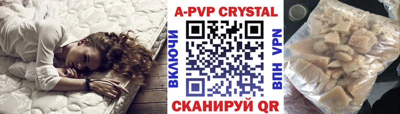 Где продают наркотики Колпашево Конопля  Псилоцибиновые грибы  ГАШ 
