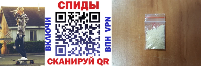 Amphetamine Premium даркнет сайт Колпашево