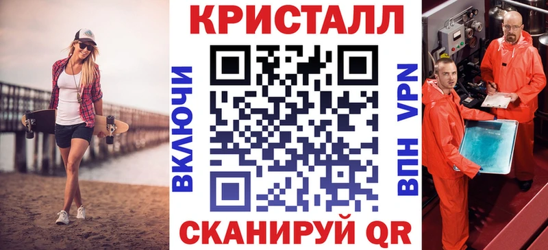 Amphetamine Premium Колпашево