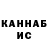 ТГК концентрат Kirucha UwU