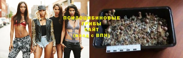 гашиш Остров