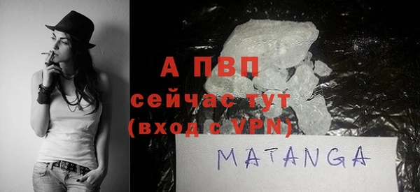 мдма Нязепетровск