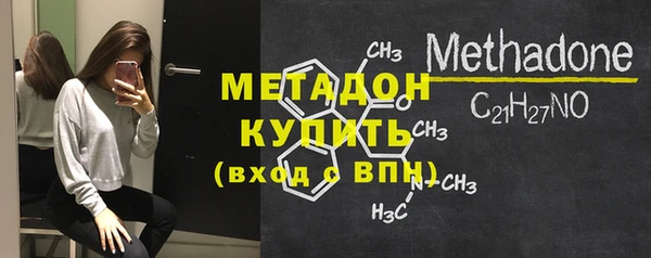 трава Няндома