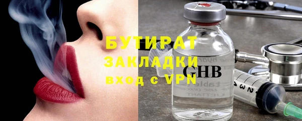 гашиш Остров