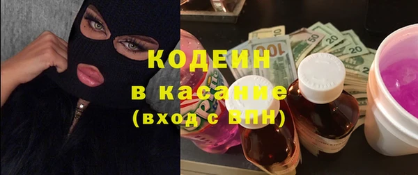 гашиш Остров