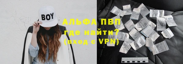 гашиш Остров