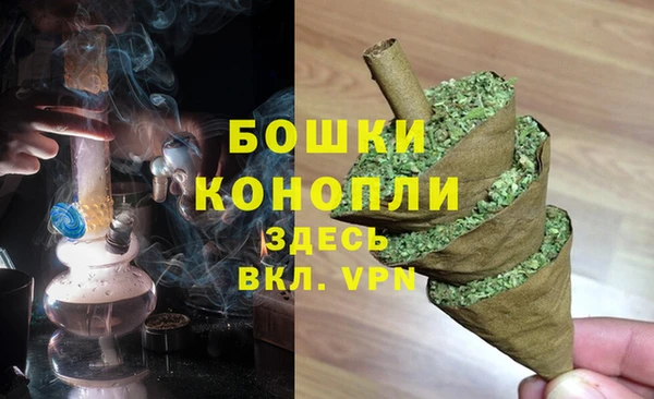 альфа пвп Осташков