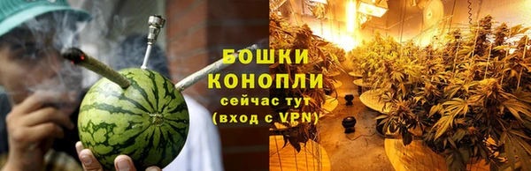 мдма Нязепетровск