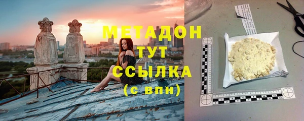 гашиш Остров