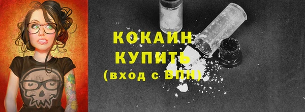 бутират Нягань