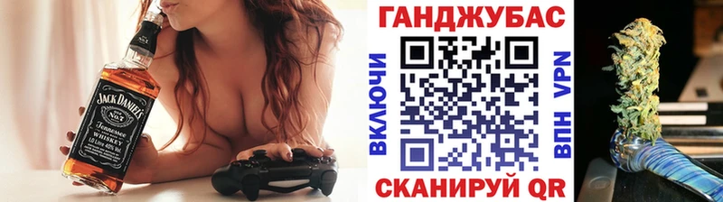 Марихуана сатива  где купить наркоту  это какой сайт  Колпашево 